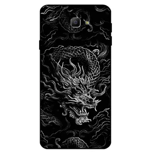Megafone Dragon 1897 Cover For Samsung Galaxy J7 Prime / J7 Prime 2