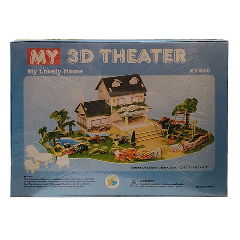 پازل 106 تکه سه بعدی فومی مدل XY-626 طرح MY LOVELY HOME