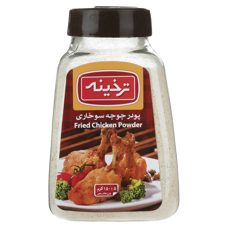 پودر جوجه سوخاری ترخینه مقدار 150 گرم