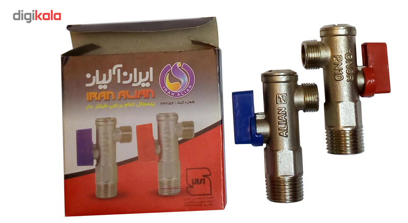 شیر پیسوار ایران الیان فیلتردار مدل 1/2 در 3/8 بسته دو عددی