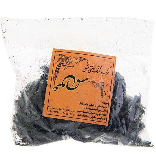 مرکب خوش نویسی یساولی مدل خشک سنتی - وزن 50 گرم