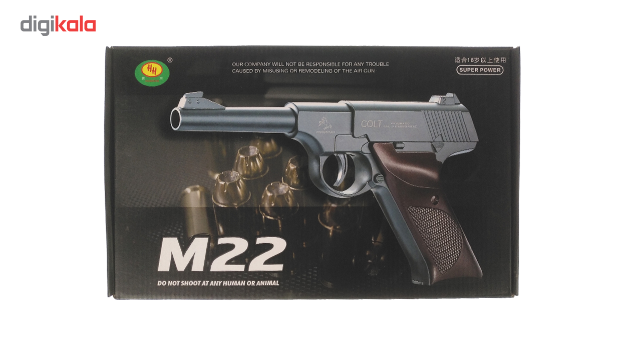 تفنگ بازی مدل کلت فی M22