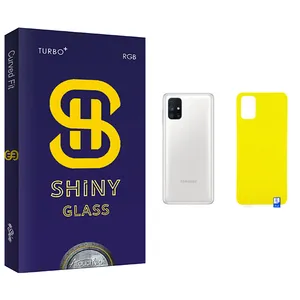 Atouchbo Shiny Glass Back Protector For Samsung سامسونگ Galaxy M51