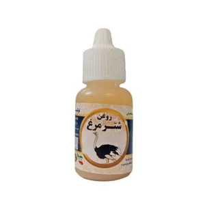 روغن شترمرغ سینوهه - 20 میلی لیتر