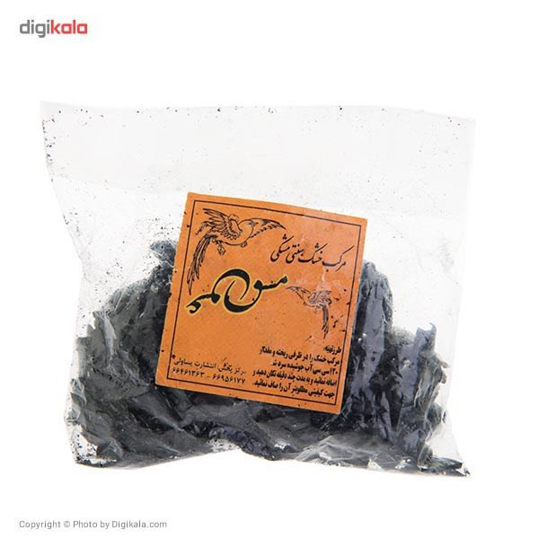 مرکب خوش نویسی یساولی مدل خشک سنتی - وزن 50 گرم