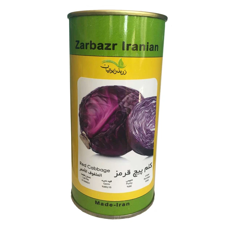 بذر کلم پیچ قرمز زر بذر ایرانیان قوطی 1000 عددی مدل GH1000A-26