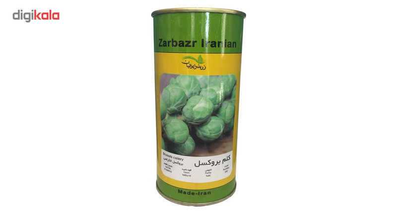 بذر کلم بروکسل زر بذر ایرانیان قوطی 200 عددی مدل GH200A-27