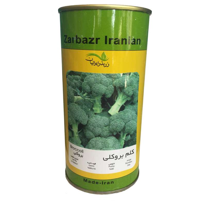 بذر کلم بروکلی زر بذر ایرانیان قوطی 200 عددی مدل GH200A-28