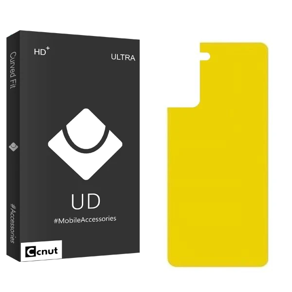 محافظ پشت گوشی کوکونات مدل UDB2 S22 مناسب برای گوشی موبایل سامسونگ Galaxy S21 5G