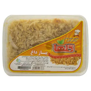 پیاز داغ گلها مقدار 150 گرم