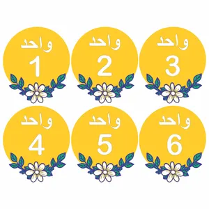 تابلو نشانگر مدل نسترن مجموعه 6 عددی