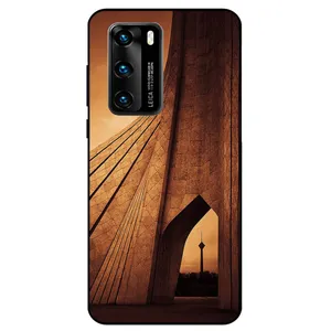 Megafone Freedom 1901 Cover For Huawei P40