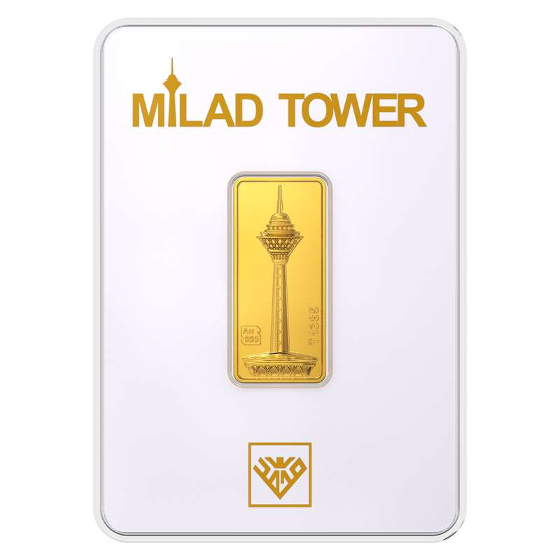 شمش طلا 24 عیار طلای محمد مدل برج میلاد SH شمش طلا 24 عیار طلای محمد مدل برج میلاد SH