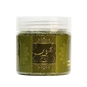 زیره سبز راز پارسی - 110 گرم