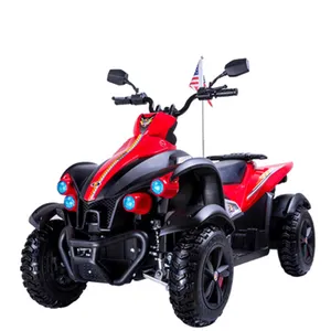 موتور شارژی مدل DMD-268