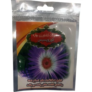 بذر گل کوروپسیس به کشت