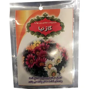 بذر گل گازنیا به کشت