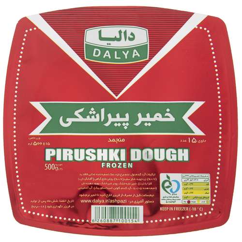 خمیر پیراشکی دالیا مقدار 500 گرم