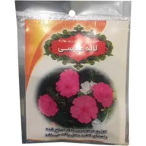 بذر گل لاله عباسی به کشت