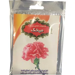 بذر گل میخک به کشت