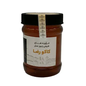 عسل طبیعی گون  کاکو رضا - 1000 گرم
