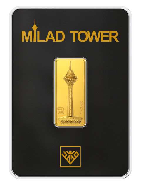 شمش طلا 24 عیار طلای محمد مدل برج میلاد B