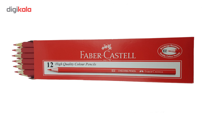 بسته لوازم التحریر فابر کاستل کد 86001