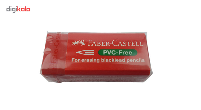 بسته لوازم التحریر فابر کاستل کد 86001