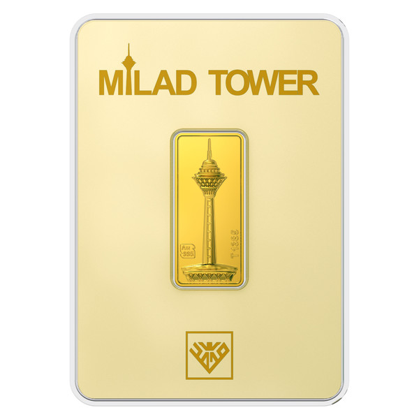 شمش طلا 24 عیار طلای محمد مدل برج میلاد BE