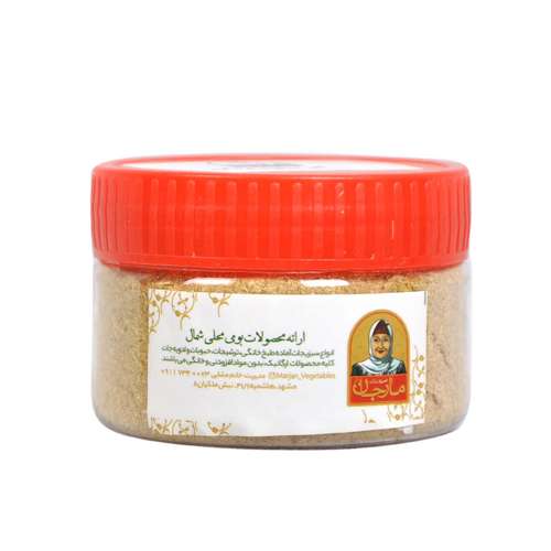 ادویه زعفرانی خورشتی مارجان 75 گرم