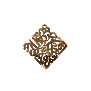 کاشی زرین فام آرانیک مدل سیاه مشق کد 1118800032