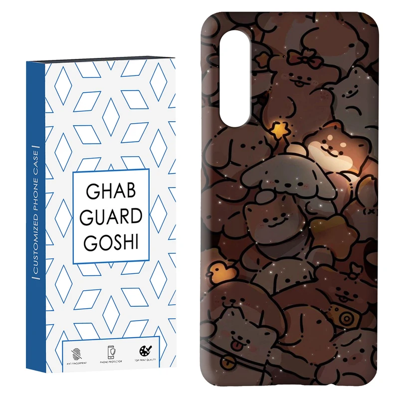 کاور قاب گارد گوشی طرح فانتزی کد Dimo-099 مناسب برای گوشی موبایل سامسونگ GALAXY A50 / A30s  