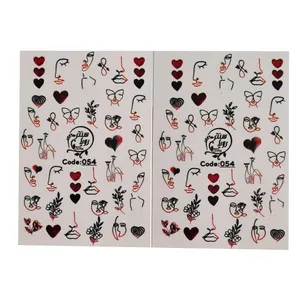 برچسب لنز ناخن رویاسنتر مدل 054 مجموعه 2 عددی