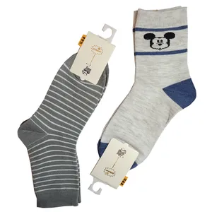 جوراب بچگانه مدل میکی موس بسته 2 عددی