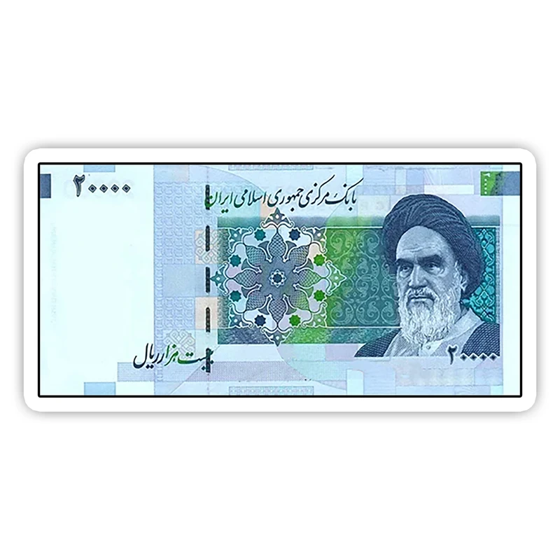 استیکر لپ تاپ طرح پول دو هزار تومنی کد 2
