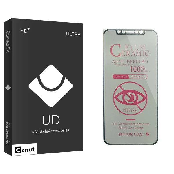 محافظ صفحه نمایش کوکونات مدل UD Black مناسب برای گوشی موبایل اپل iPhone XS