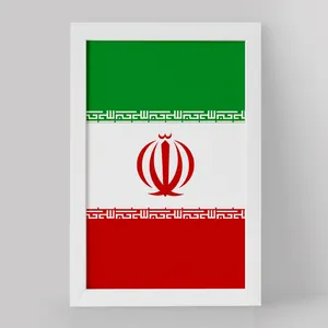 تابلو خندالو مدل پرچم ایران کد 20522