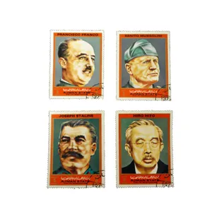 تمبر یادگاری طرح ملل کد mellal-516 مجموعه 4 عددی