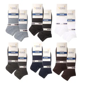 جوراب مدل Ft_m2 مجموعه 12 عددی