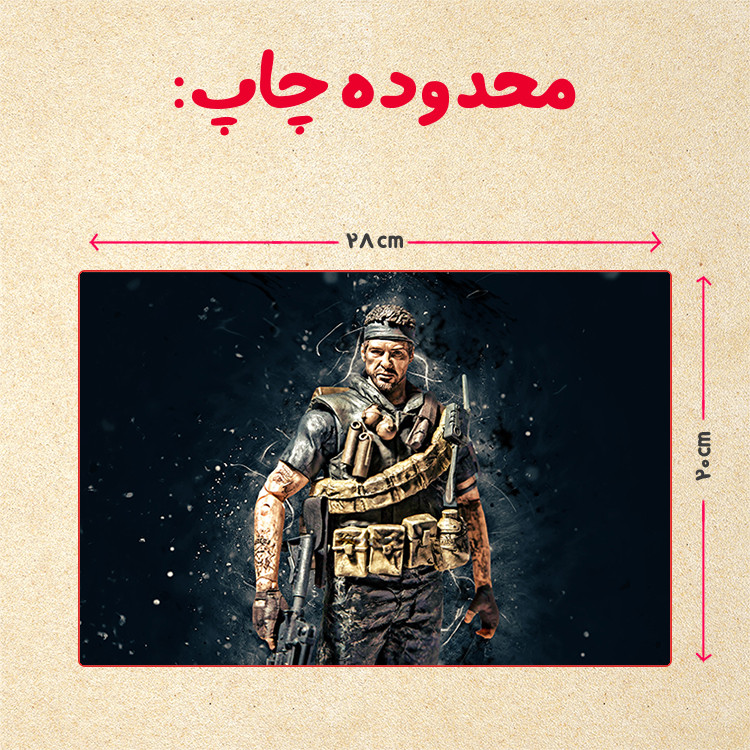 پازل 35 تکه مدل بازی کال آف دیوتی کد 16