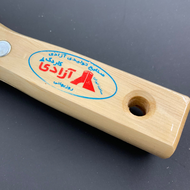 کاردک آزادی مدل C10 کد SHR-197