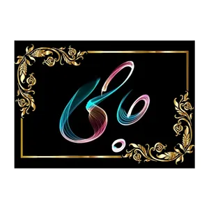 تابلو خطاطی مدل اسم نوشته حاجی کد N467