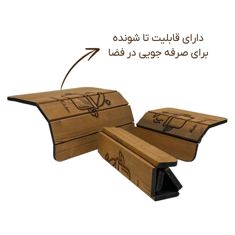 عکس شماره 3 : زیر قابلمه ای مدل تاشو کد zq06 مجموعه 3 عددی