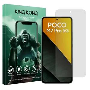 King Kong Tough model matte screen protector suitable for Xiaomi Poco M7 Pro 5G mobile phone