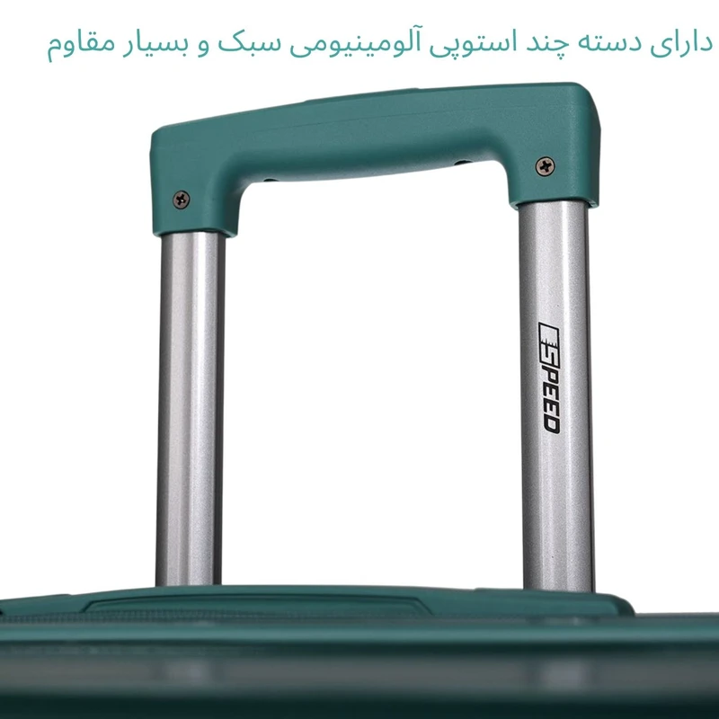 عکس شماره 23 : ست سه عددی چمدان اسپید مدل retractable wheel tr950