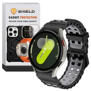 Ultimate Shield Marin BBuckle BST strap suitable For Samsung Galaxy Watch 4/5/6/7/FE 40/43/44/46/47mm
