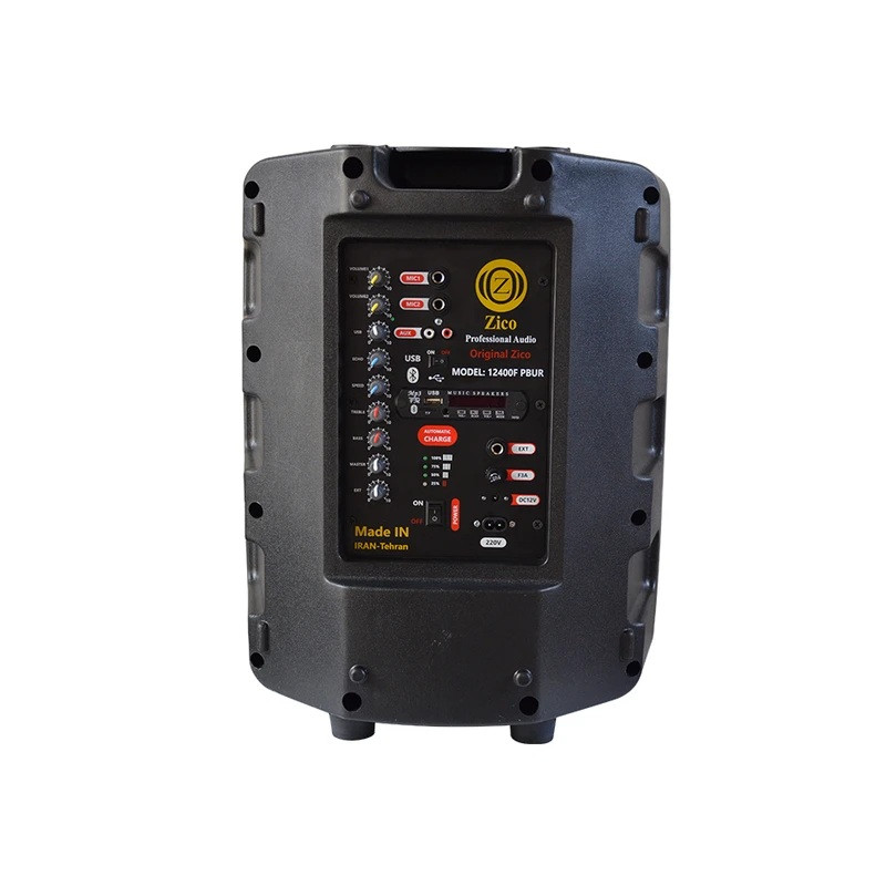 اكو همراه زيكو مدل 12400-FPBUR بهمراه ميكروفن