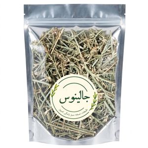 دمنوش ساقه کاسنی جالینوس - 100 گرم