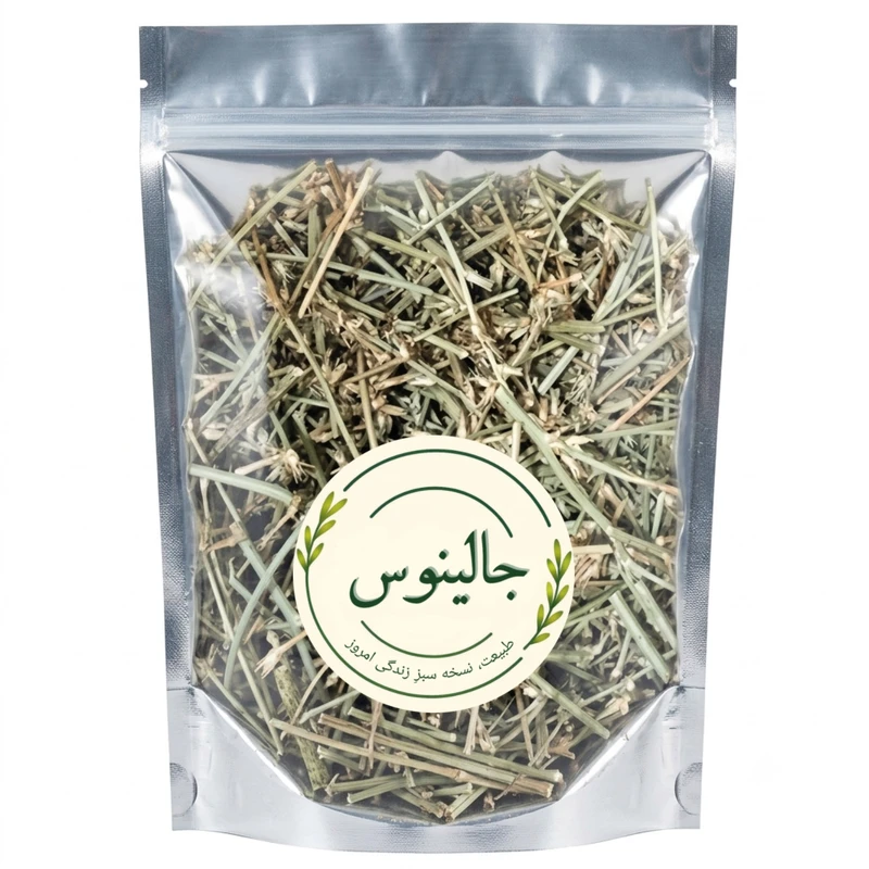 دمنوش ساقه کاسنی جالینوس - 100 گرم