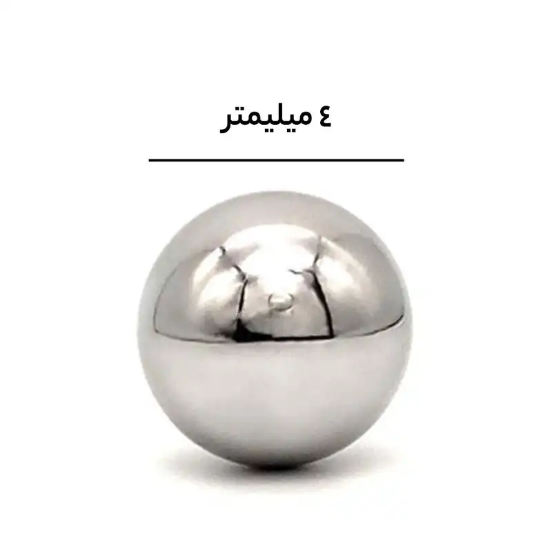 ساچمه مدل فولادی D4 کد G1000 بسته 300 عددی